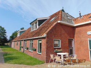Kleine Stal, Bunkermuseum Schlei op Schiermonnikoog